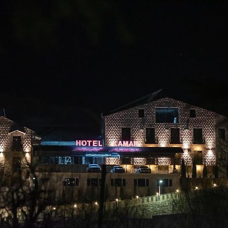 Kamar Hotel イジェヴァン エクステリア 写真