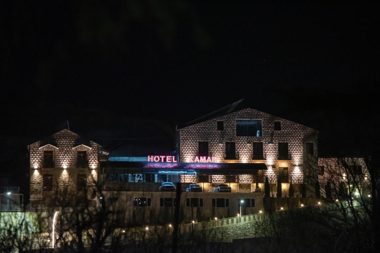 Kamar Hotel イジェヴァン エクステリア 写真